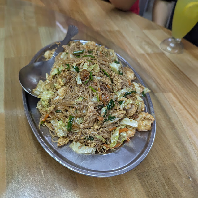 Fried Rice Noodles