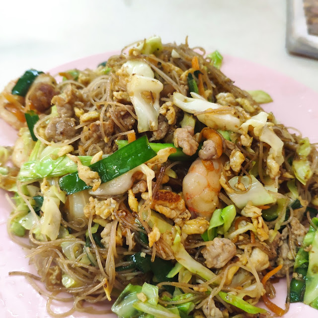 Glass Noodle with Pork Lard