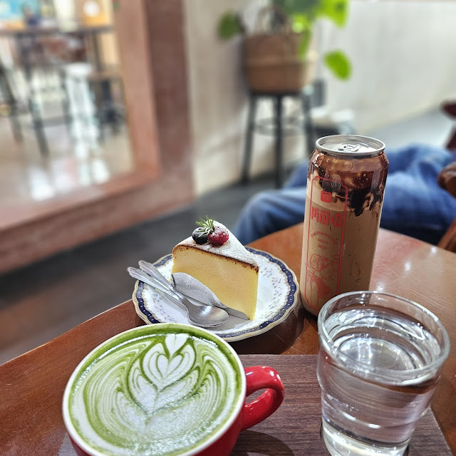ชาเขียวมัทฉะ