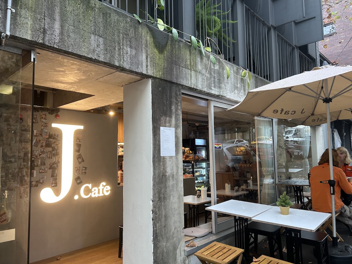 Cafe Me We