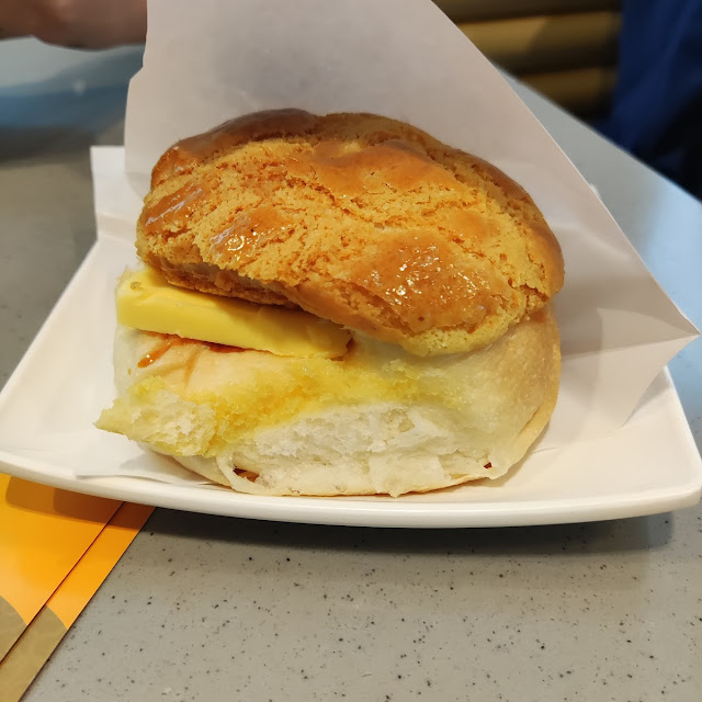 菠蘿油