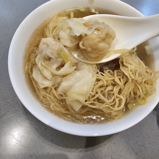 Braised Beef & Wanton Noodles