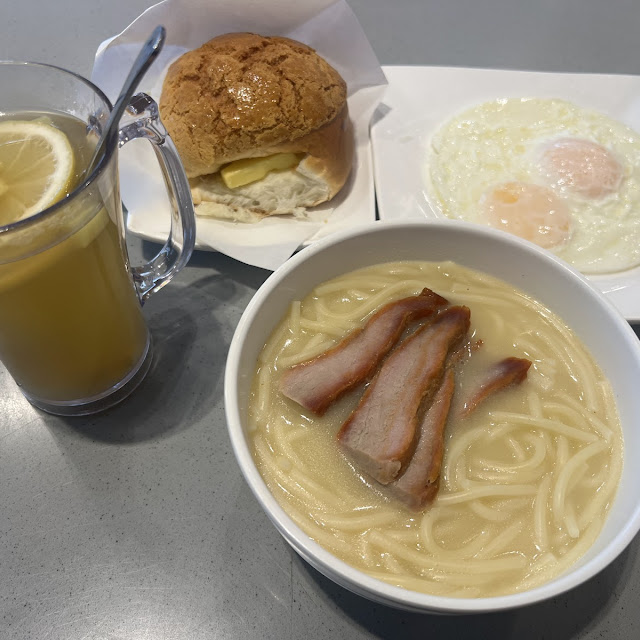 Breakfast Combo