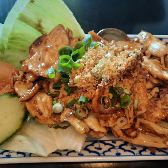 Pepper Chicken