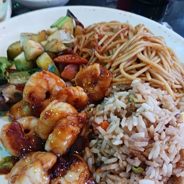 Spicy Shrimp