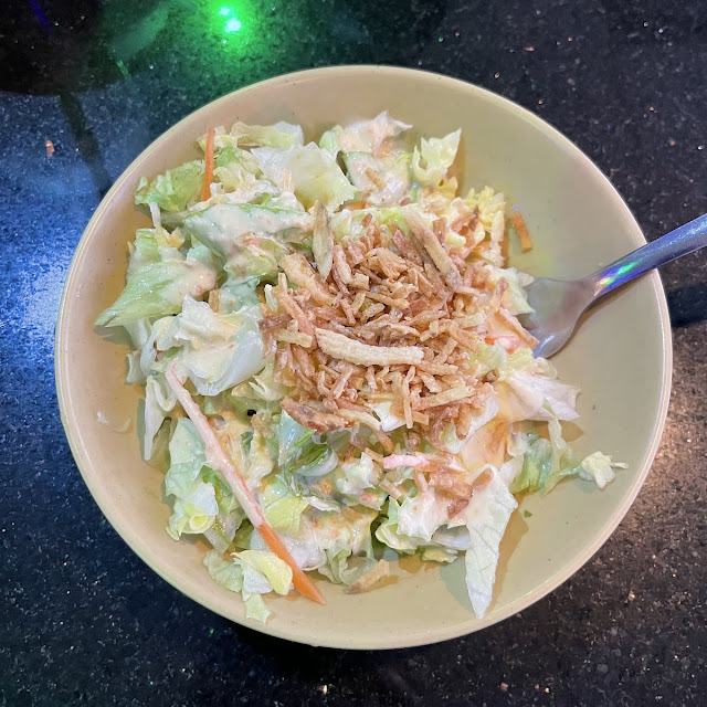 The House Salad