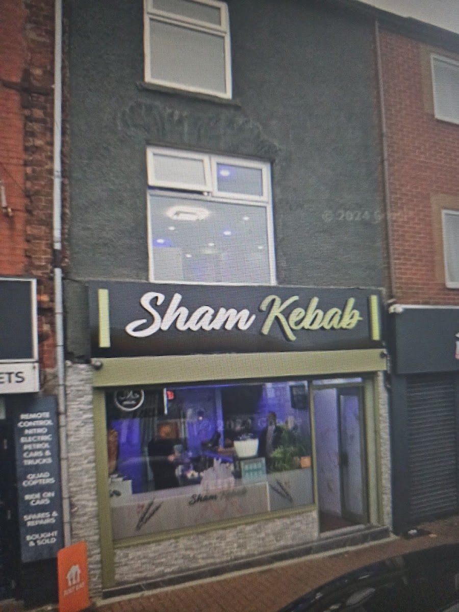 Sham Kebab