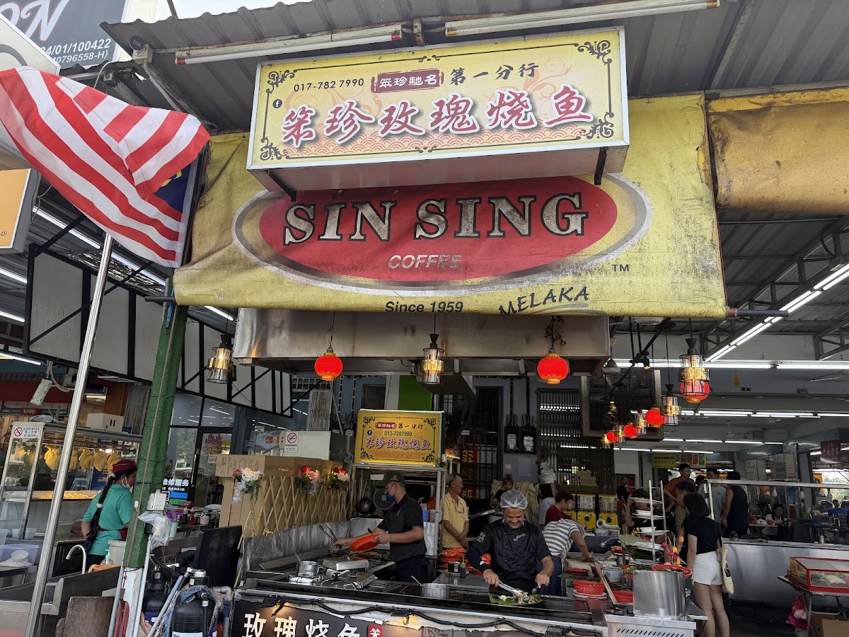 Triple Seven Three Restaurant (7773美食坊)