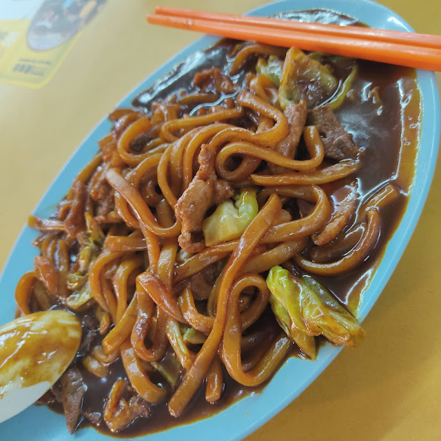 Hokkien Mee