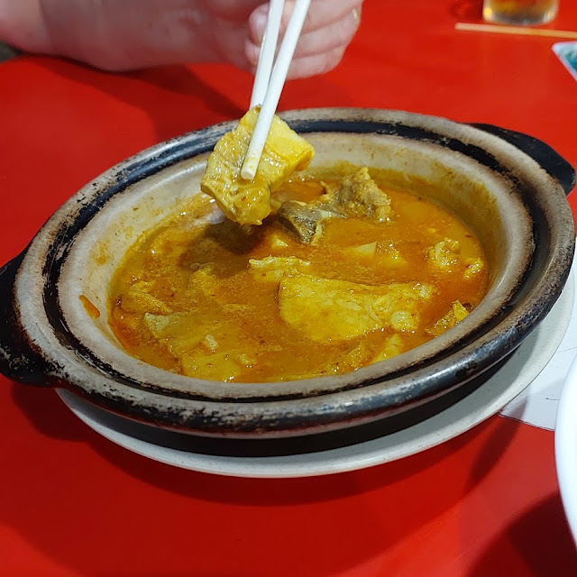 Pork Curry