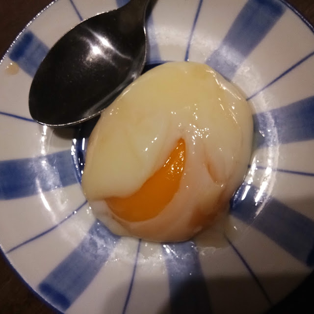 Onsen Egg