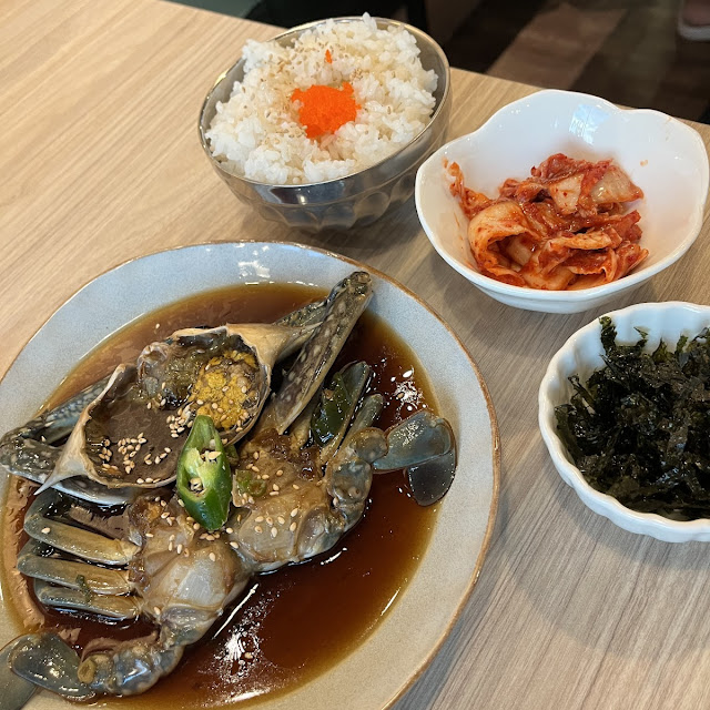 Raw Marinated Crab