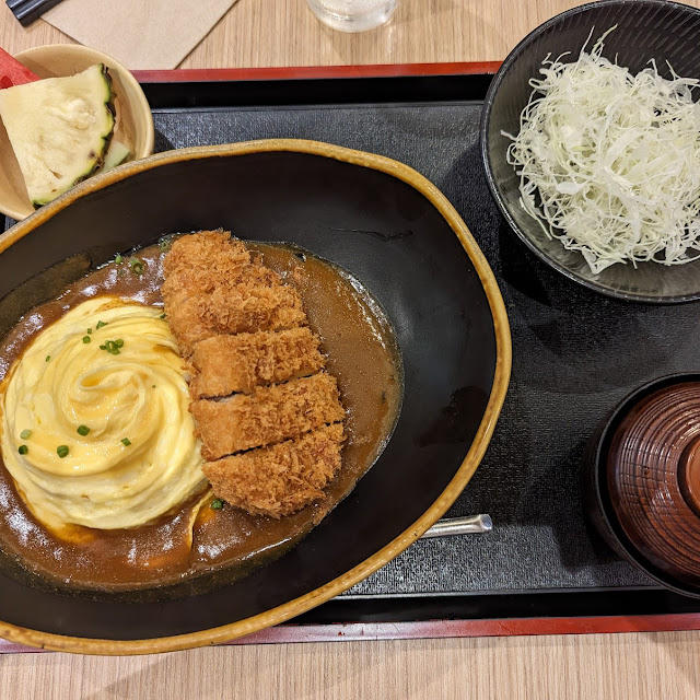 Tornado Omelette Curry