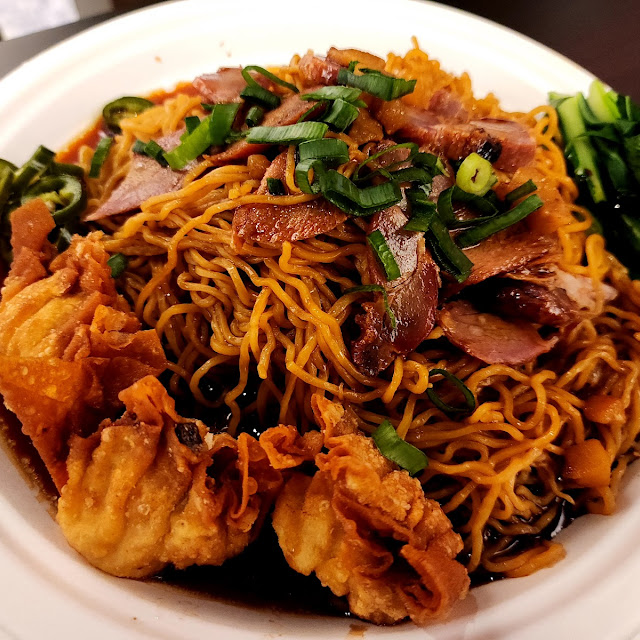 Wanton Mee Egg Dry Noodle
