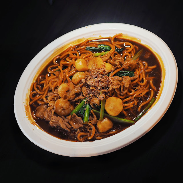 Penang Hokkien Char