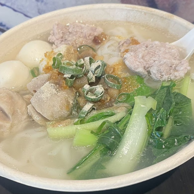 Keow Teow th'ng