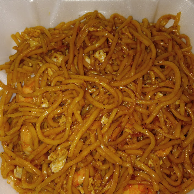 Lomein