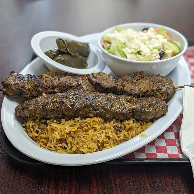 Gyro Plate Meal
