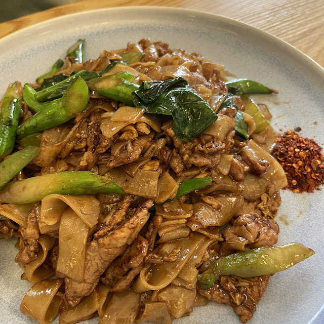 Pad SE EW