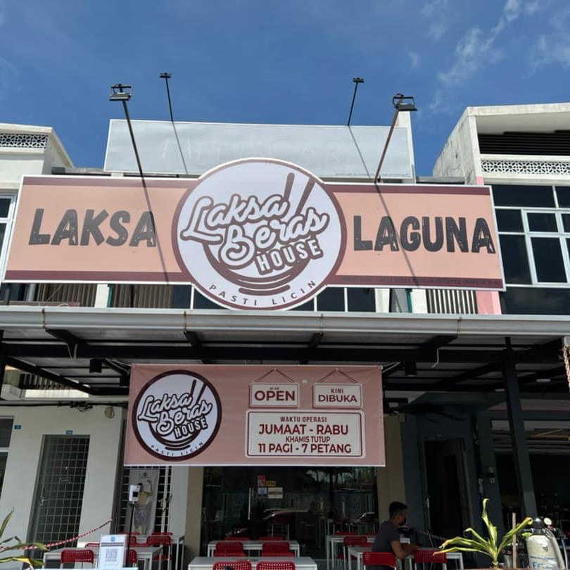 Laksa Beras House @ Laksa Laguna