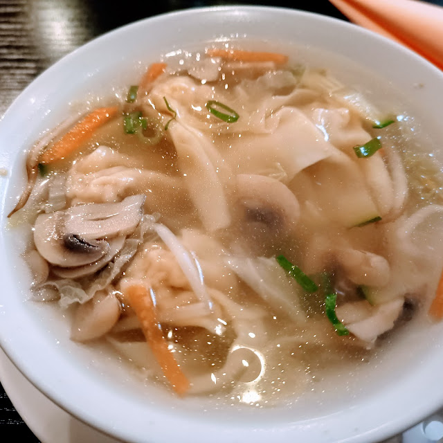 Wonton Soup