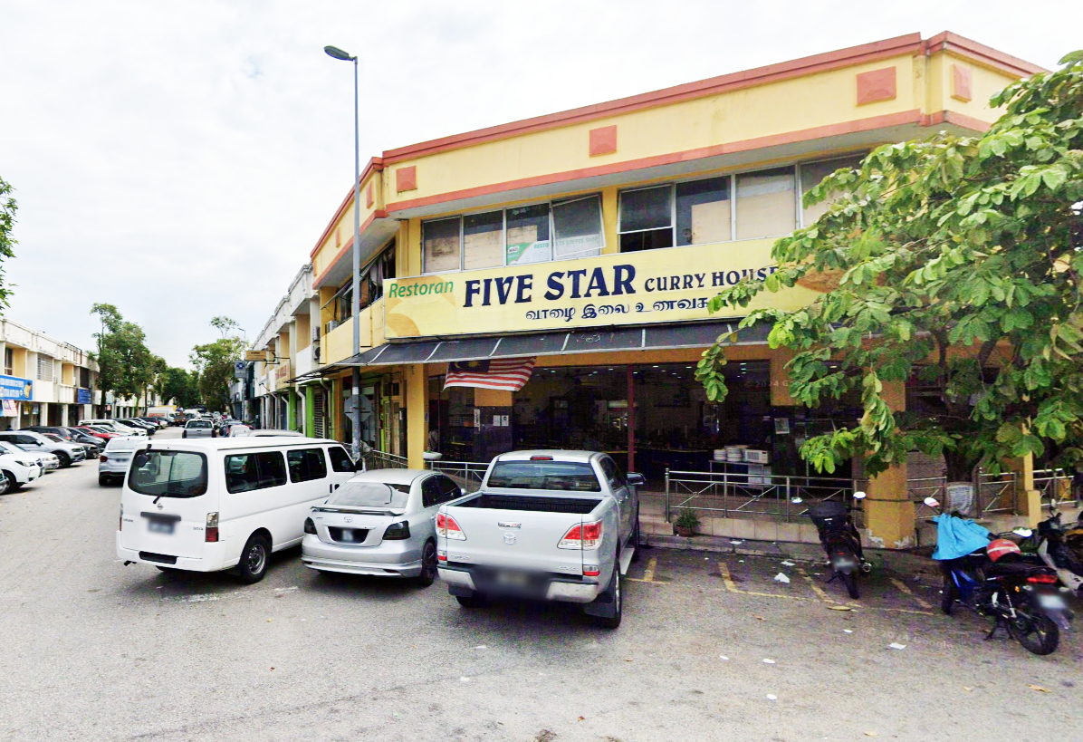 Five Star Curry House