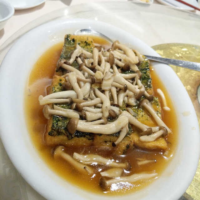 Beancurd with Mushrooms