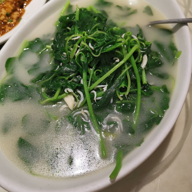 Spinach in Soup