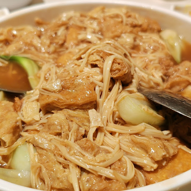 Sea Cucumber Claypot 海味煲