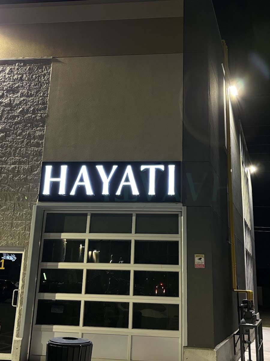 Hayati Lounge