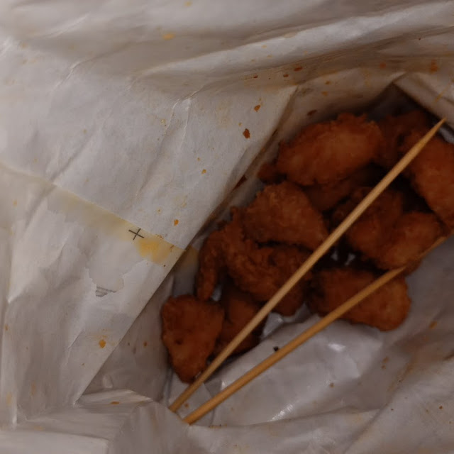 Chicken Popcorn