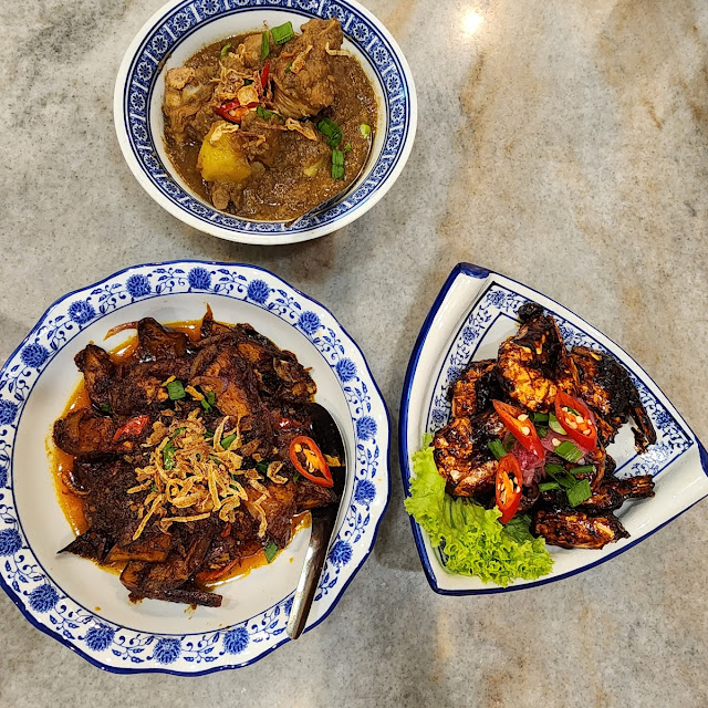 Pong Teh Chicken