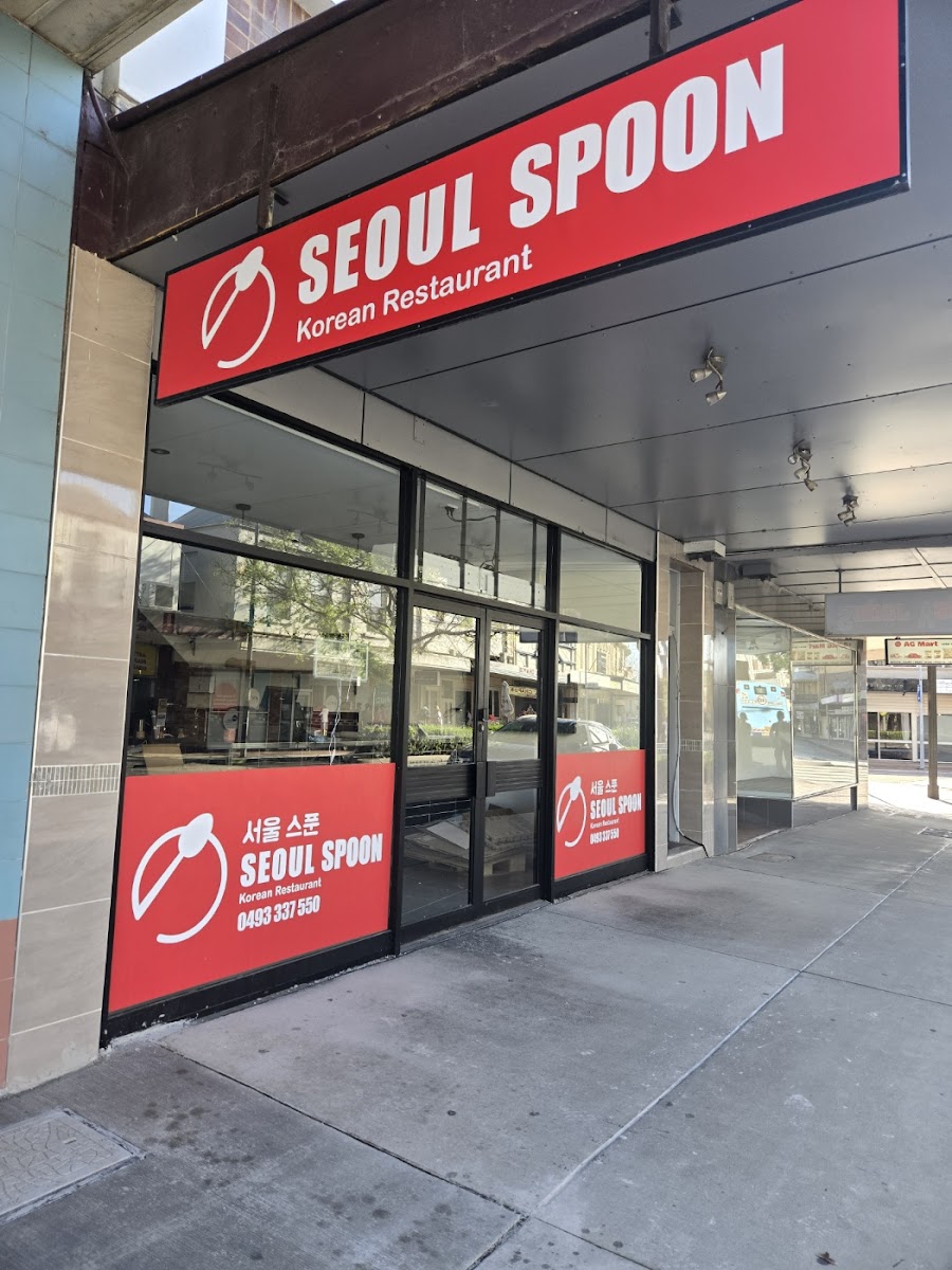 Seoul Spoon
