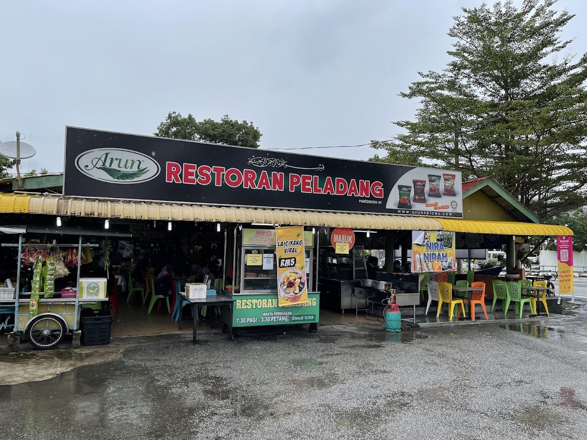 Restoran Peladang