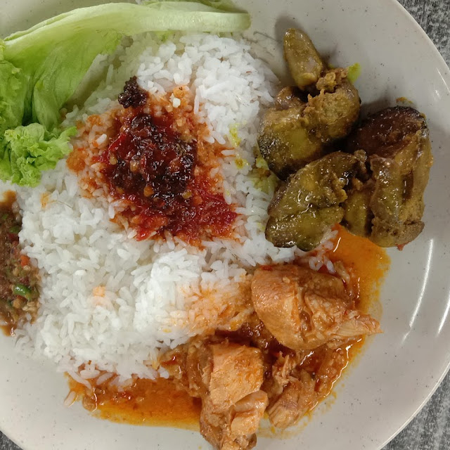 Rice