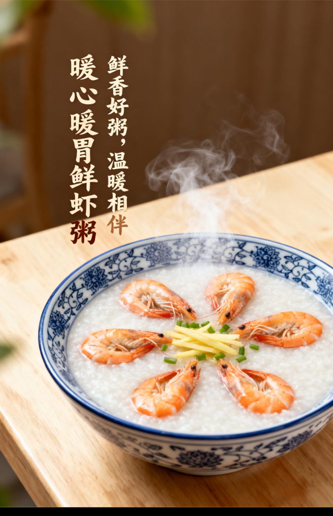 食公子FOOD BOY CAFE