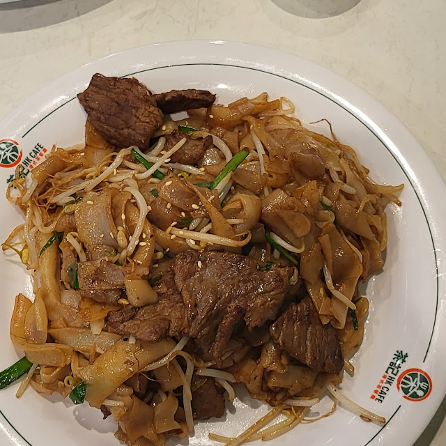 Stir Fry Rice Noodles with Beef