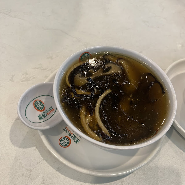 Imitation Shark Fin Soup