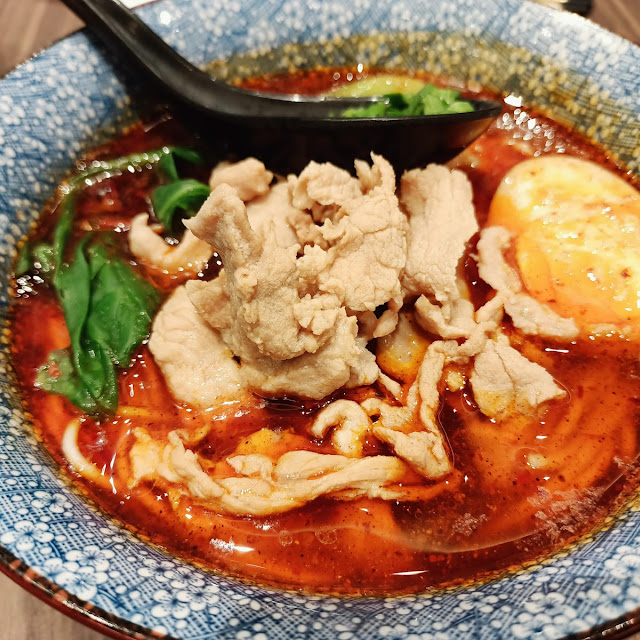 Mala Lamen