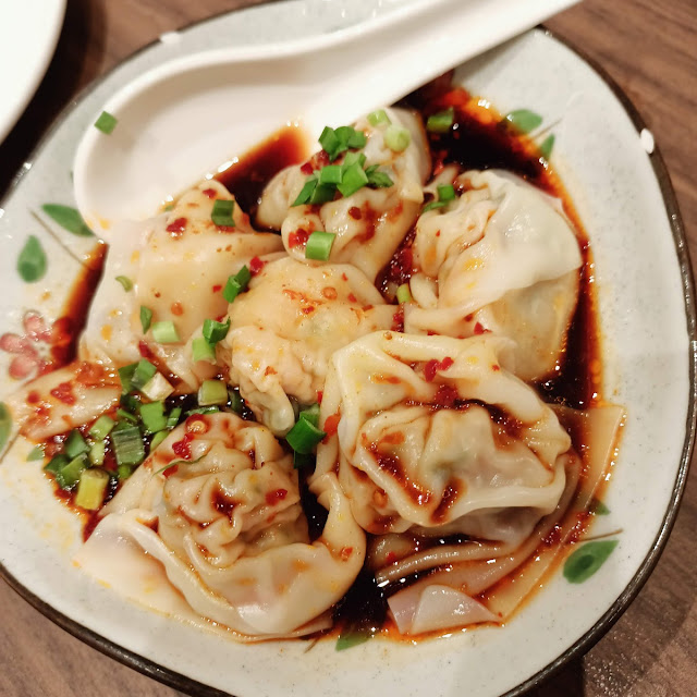 Spicy Vegetable Wanton