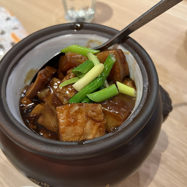 With Dried Chili in Claypot