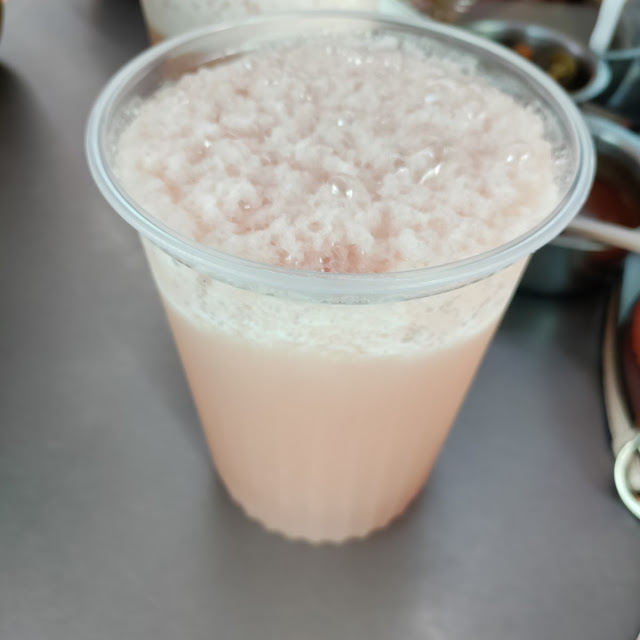 Agua de Toronja