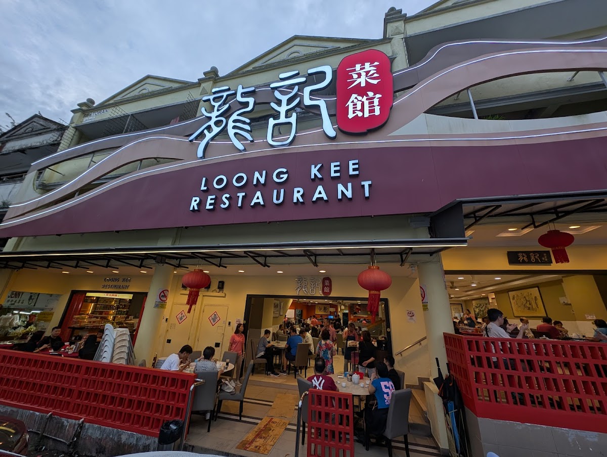 Loong Kee Gohtong Jaya