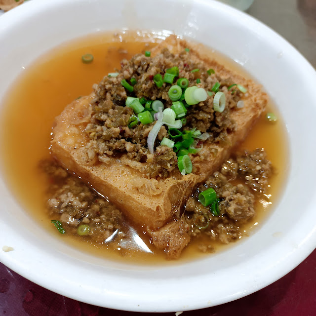 Minced Meat Tofu
