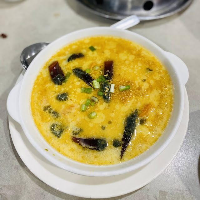 Home Style Steamed Eggs
