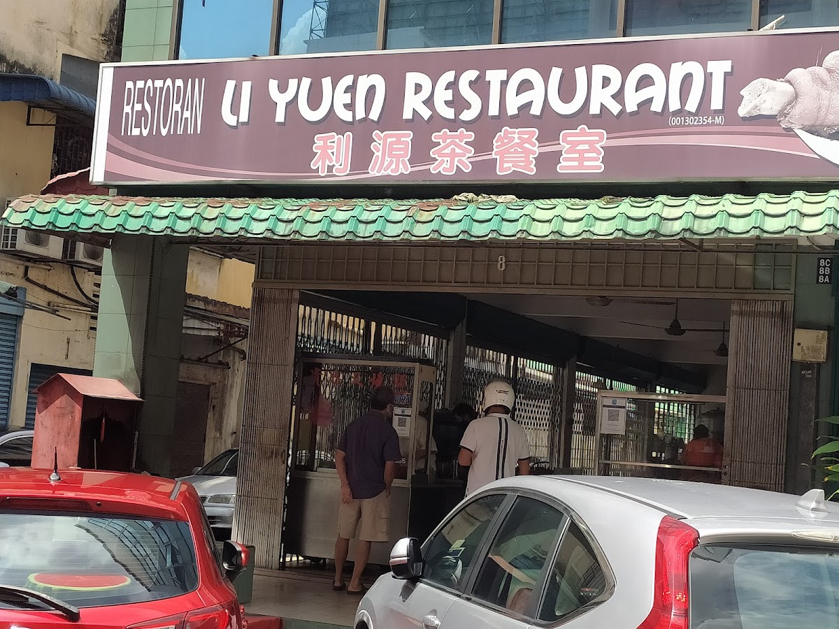 Li Yuen Restaurant