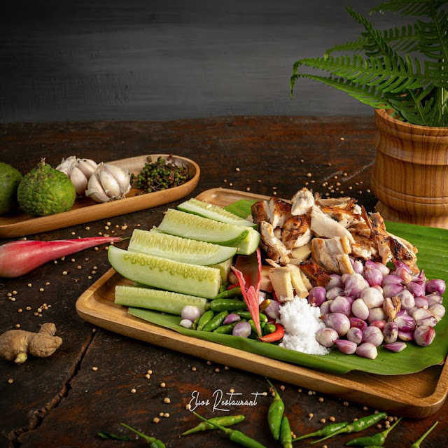 Ayam Kampung