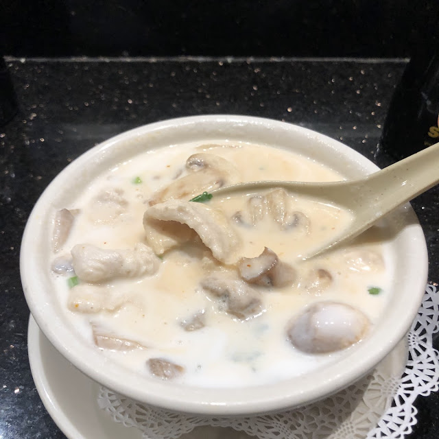 Tom Yum Soup