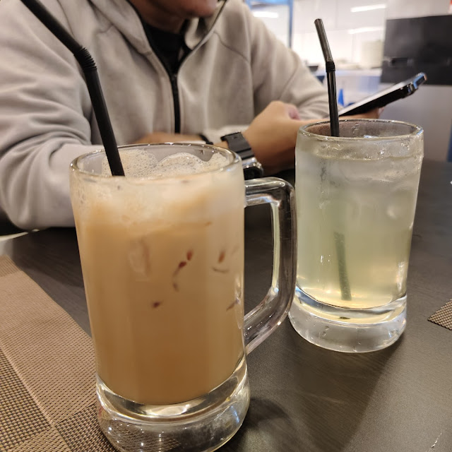 Tea AIS