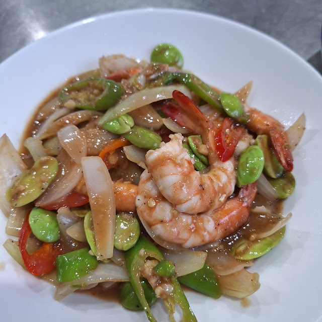 สะตอกุ้งผัดกะปิ